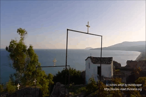 Koroni Timiou Prodromou Monastery Sunset 360° Pamorama Small
