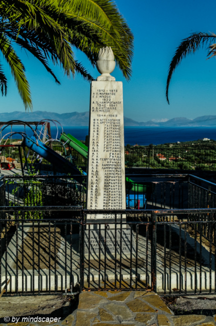 World Wars Memorial next to Agios Vasilios - Vasilitsi